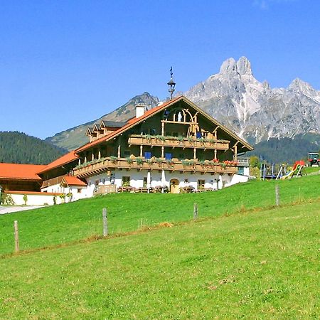 Appartement Pilzhof フィルツモース エクステリア 写真
