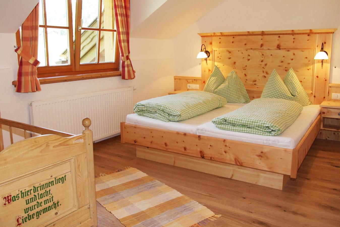 Appartement Pilzhof フィルツモース エクステリア 写真